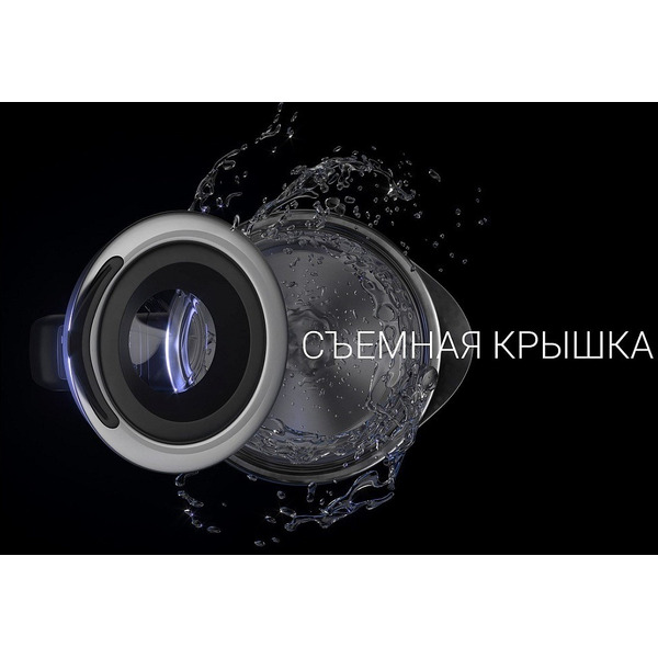 Электрочайник Polaris PWK 1725CGLD Wi-Fi IQ Home