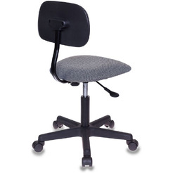 Кресло Бюрократ CH-1201NX/GREY (серый)