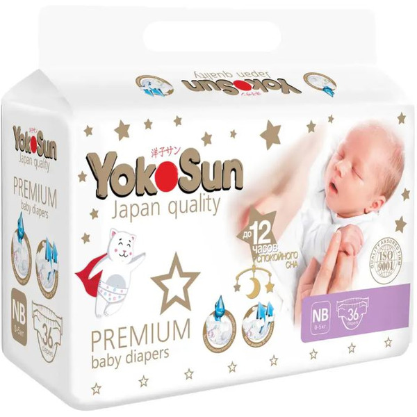 Подгузники YokoSun Premium NB 0-5 кг (36 шт)