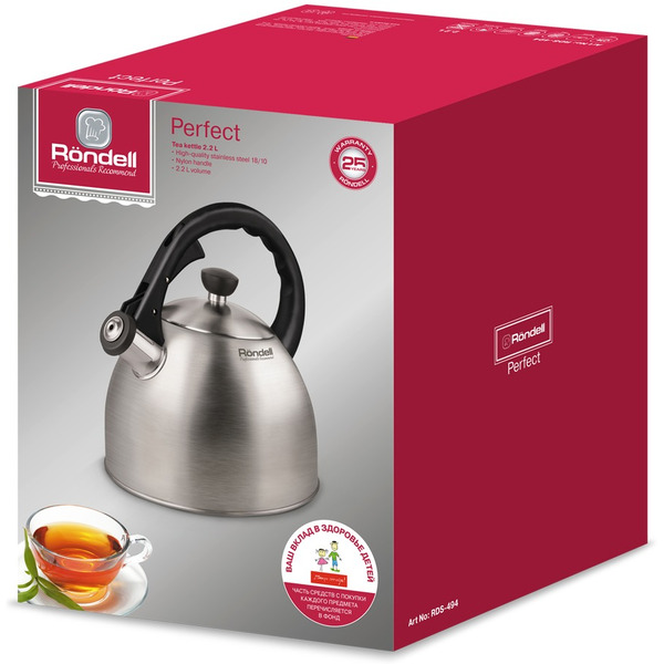 Чайник RONDELL Perfect RDS-494