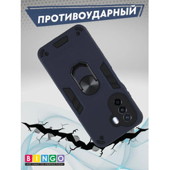 Бампер Bingo Warrior для HUAWEI nova Y70 Синий