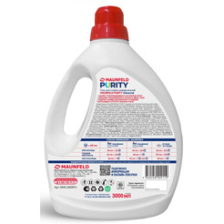 Гель для стирки MAUNFELD Purity Universal MWL3000PU 3 л