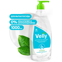 Средство для мытья посуды GRASS «Velly» 125434 (Neutral), 1л
