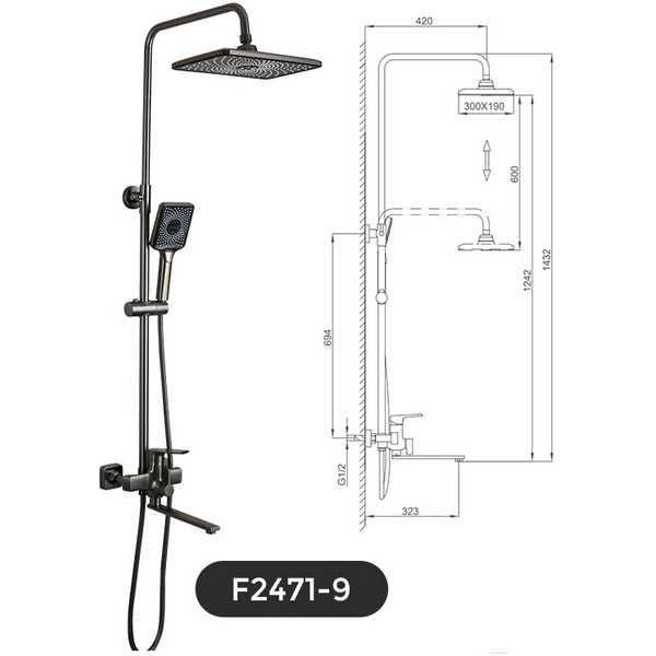 Душевая система Frap F2471-9