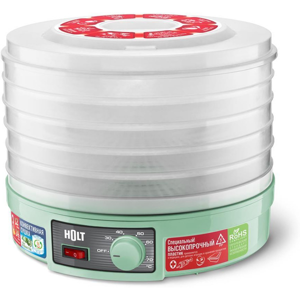 Сушилка для овощей и фруктов HOLT HT-FD-002 (бирюзовый)