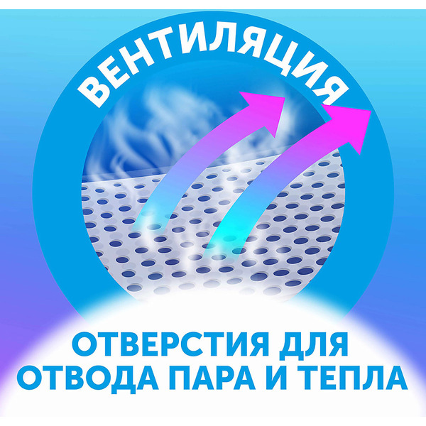 Подгузники-трусики детские Lovular Солнечная серия XL 12-17кг / 429215 (38 шт)