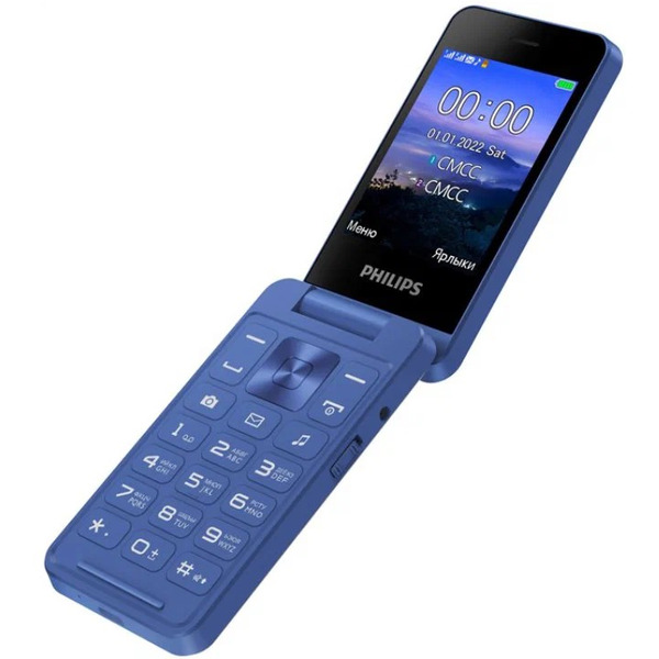 Кнопочный телефон Philips Xenium E2602 (синий)