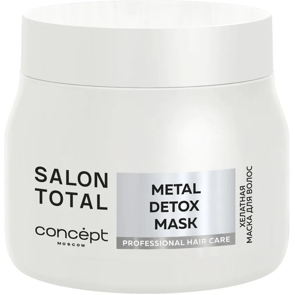 Маска CONCEPT Fusion хелатная SALON TOTAL REPAIR, 500 мл