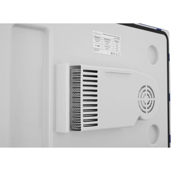 Автохолодильник ZUGEL ZCR30 (синий)