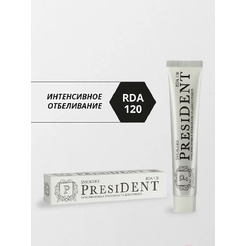 Зубная паста PresiDent Smokers 75 мл