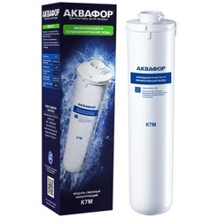 Сменный модуль АКВАФОР K7M