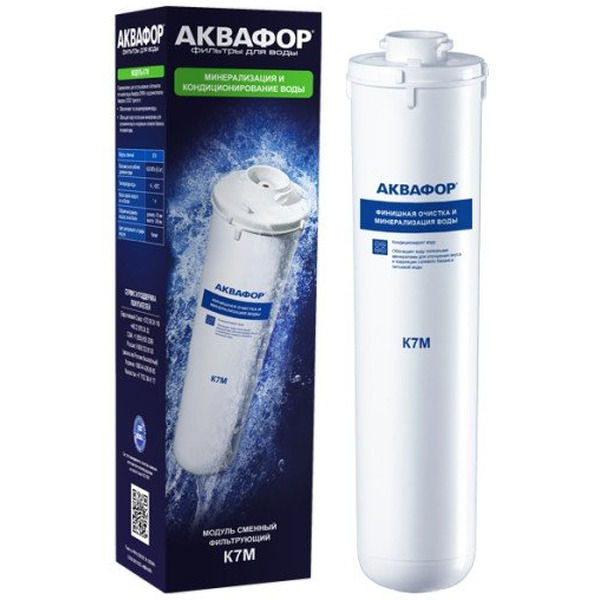 Сменный модуль АКВАФОР K7M
