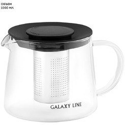 Чайник заварочный Galaxy Line GL 9362 черный