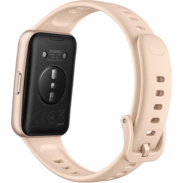 Фитнес-браслет Huawei Band 11 CDY-B29 (бежевый)