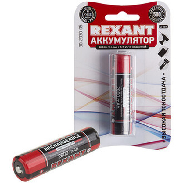 Аккумулятор Rexant 18650 2800mAh 30-2030-05
