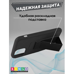 Бампер Bingo Stand для APPLE iPhone 11 Pro Черный