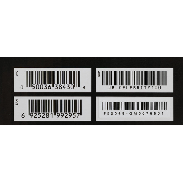 USB-магнитола JBL Celebrity 100