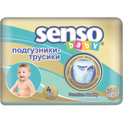 Подгузники-трусики детские Senso Baby Maxi 4 (30шт)
