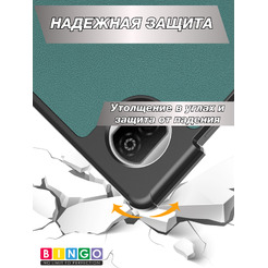 Чехол-книга BINGO Tablet HONOR Pad X7 Зеленый
