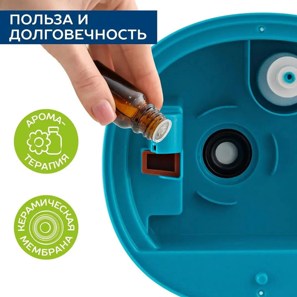 Увлажнитель SCARLETT SC-AH986E05