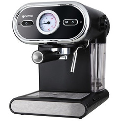 Кофеварка VITEK VT-1525
