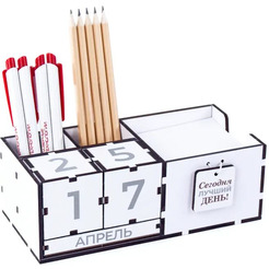 Вечный календарь с органайзером для бумаг WOODY Сегодня лучший день! 08095