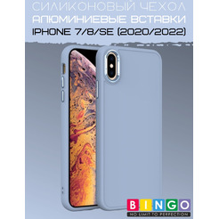 Бампер Bingo Metal для APPLE iPhone 7/8/SE (2020) Голубой