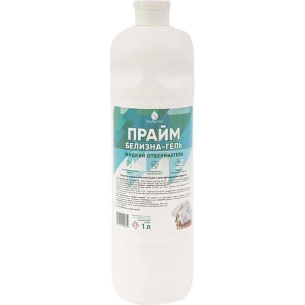 Средство отбеливающее с дезинфицирующим эффектом Прайм Пул Белизна-гель 1л.