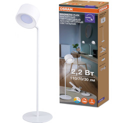 Светодиодный светильник-транформер Osram DESK LIGHT MAGFX TABLET WT