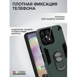 Бампер Bingo Warrior для HONOR X8 Зеленый