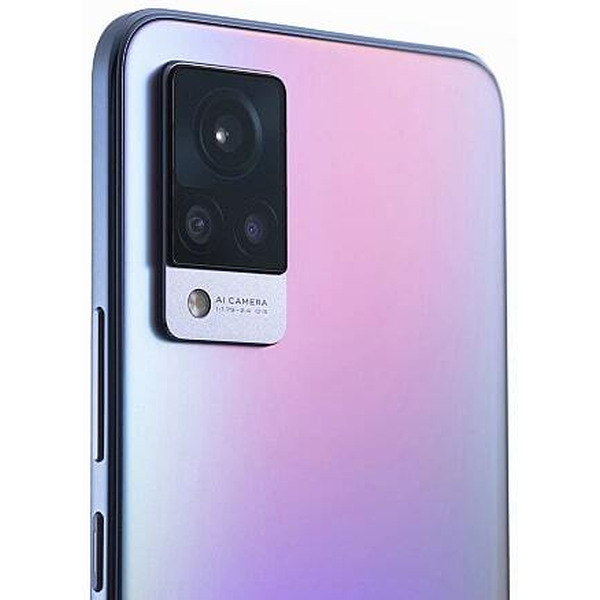 Смартфон vivo V21 8Gb/256Gb Sunset Dazzle