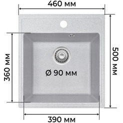Кухонная мойка Granrus GR-460 (светло-серый)