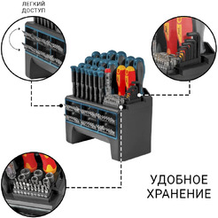 Набор ручного инструмента BORT BTK-114 (93418538)