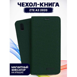 Чехол-книга Bingo Book для ZTE A3 2020 (Зеленый)