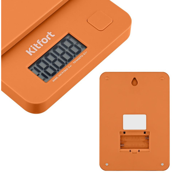 Кухонные весы Kitfort КТ-817-4 оранжевый
