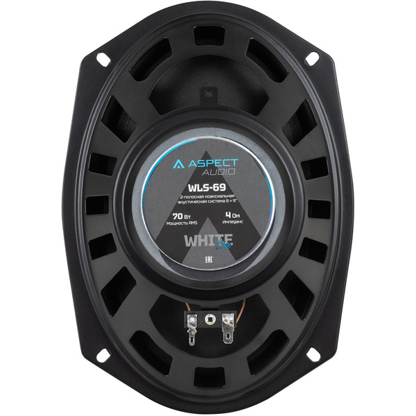 Автоакустика ASPECT WLS-69