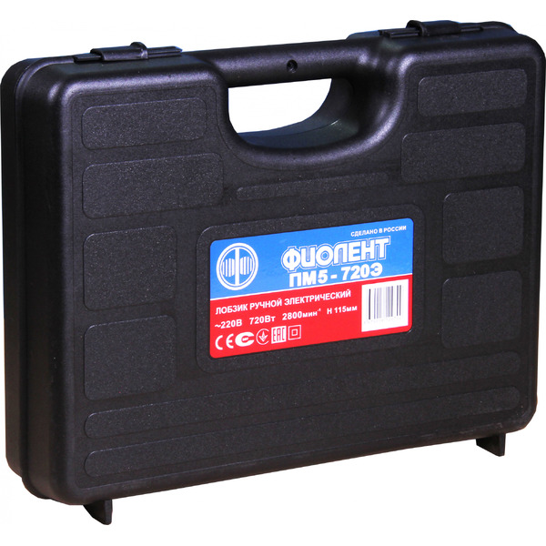 Лобзик электрический ФИОЛЕНТ ПМ 5-720 Э (ИДФР298256003-К3)