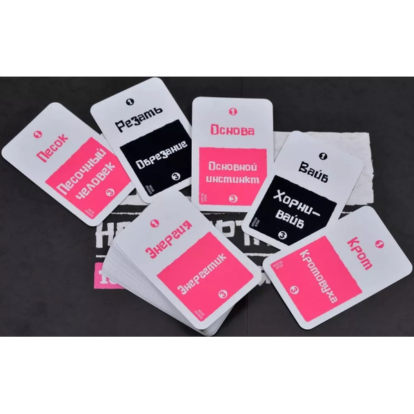 Настольная игра Мир Хобби Поэзия неандертальцев 915979