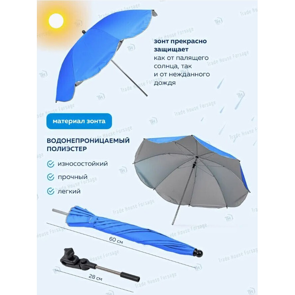 Кресло складное KingTul KT-SP-131Z