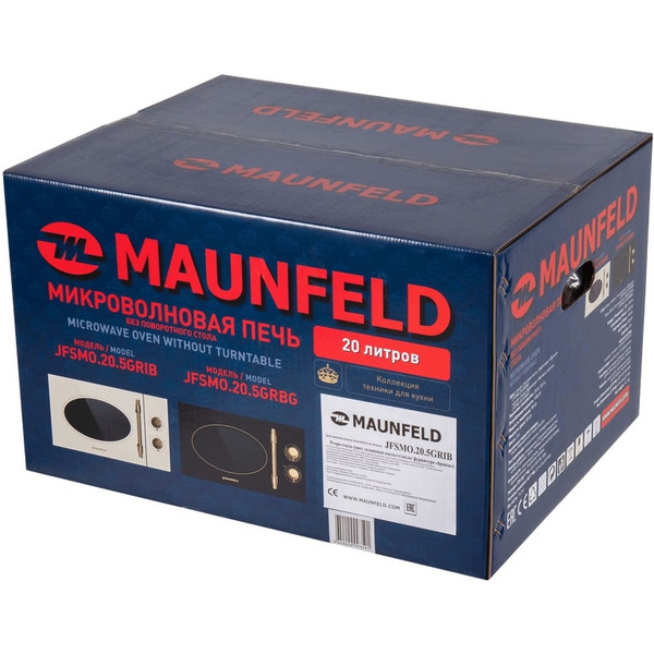 Микроволновая печь ретро MAUNFELD JFSMO.20.5.GRIB