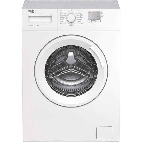 Стиральная машина BEKO WRS 5511 BWW
