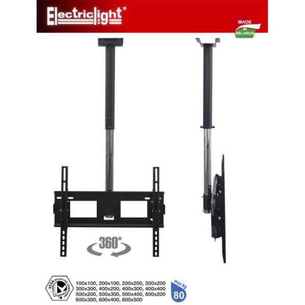 Кронштейн ELECTRIC LIGHT КБ-01-35 черный