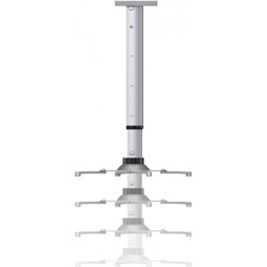 Кронштейн для проектора CACTUS CS-VM-PR05L-AL