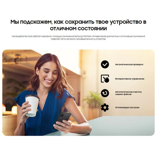 Смартфон Samsung Galaxy A03s 3GB/32GB (белый)