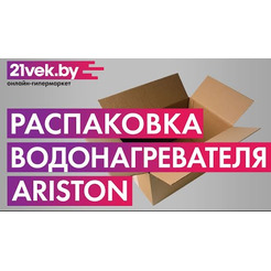 Водонагреватель ARISTON BLU1 R ABS 80 V SLIM