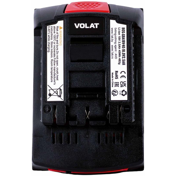 Аккумуляторная батарея VOLAT для Bosch 18.0V 2.5AH (Li-ion) BOS-GBA18V40