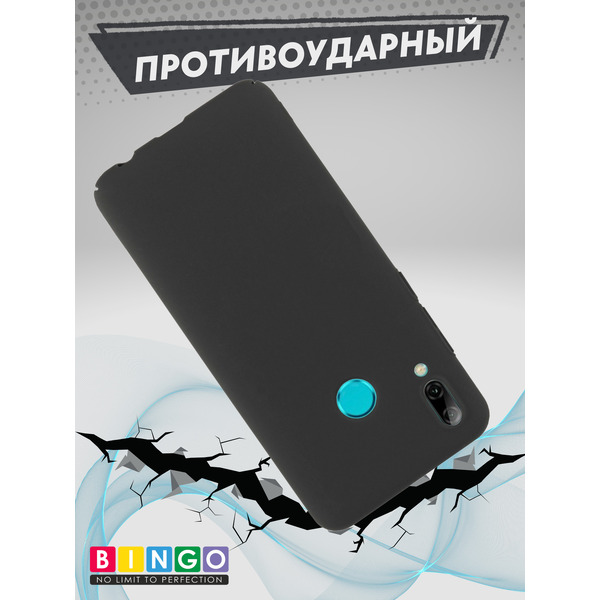 Чехол-накладка Bingo PC для P Smart 2019 (черный)