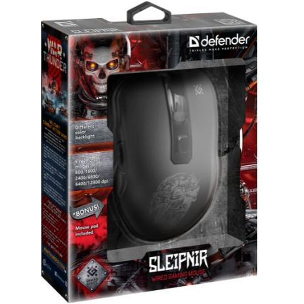 Мышь Defender Sleipnir GM-927 (52927)