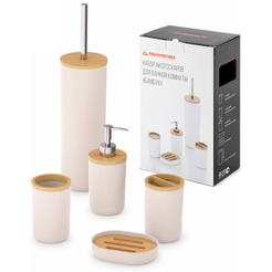 Набор для ванной комнаты Альтернатива Бамбук М8168 (бежевый)