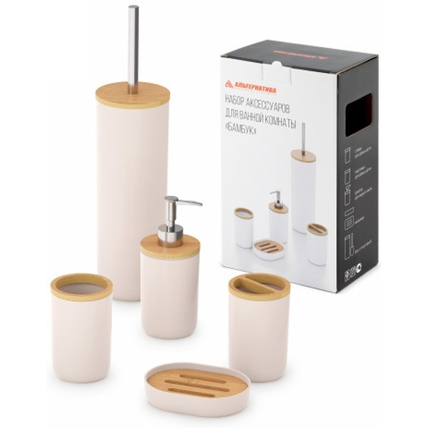 Набор для ванной комнаты Альтернатива Бамбук М8168 (бежевый)